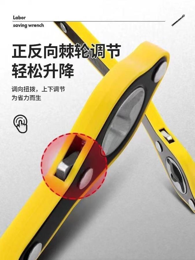 домкратны түргэн иш