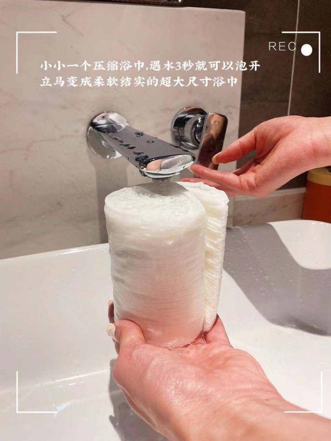 Аялалын өсдөг алчуур