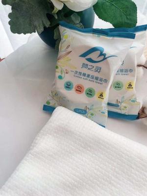 Аялалын өсдөг алчуур