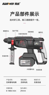 Баттерейтай багажны ком