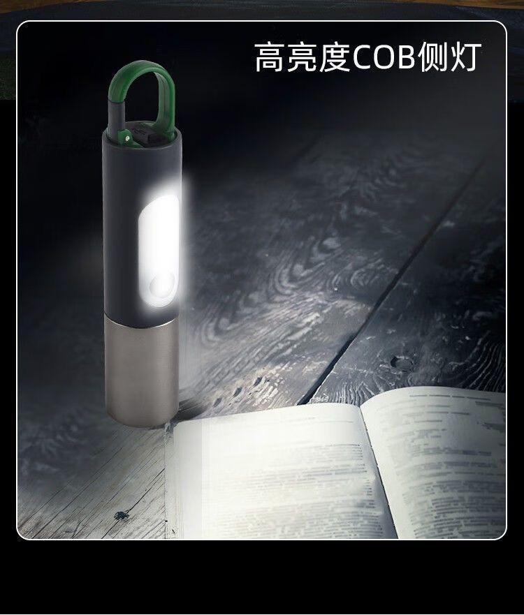 Аялалын карбинертай гэрэл 