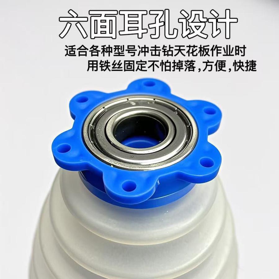 Цохилттой дриллны бүрээс