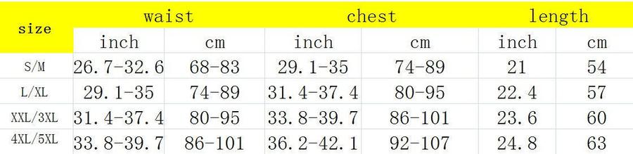 Хөлөргөдөг цамц