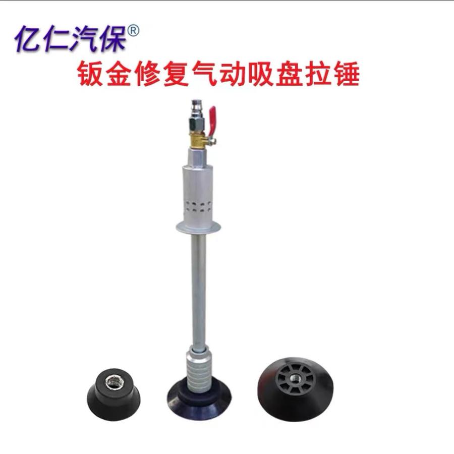 pdr сэв хонхорхой гаргадаг багаж