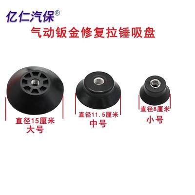 pdr сэв хонхорхой гаргадаг багаж