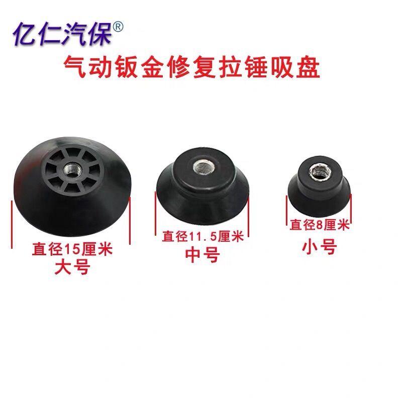 pdr сэв хонхорхой гаргадаг багаж