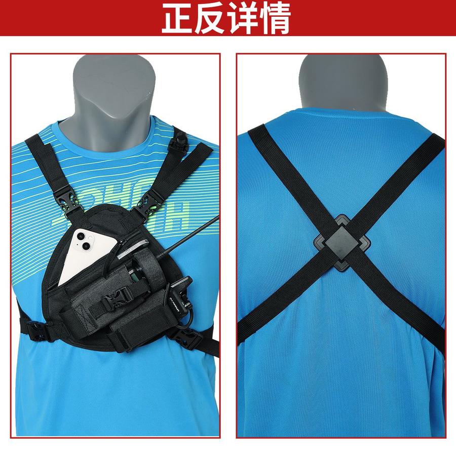 Цээжний паск