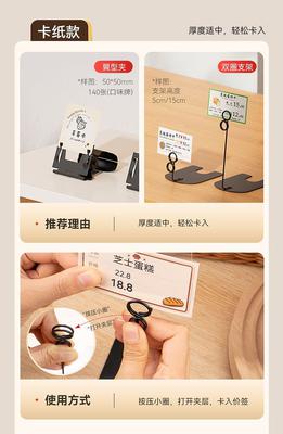 Лазер принтер