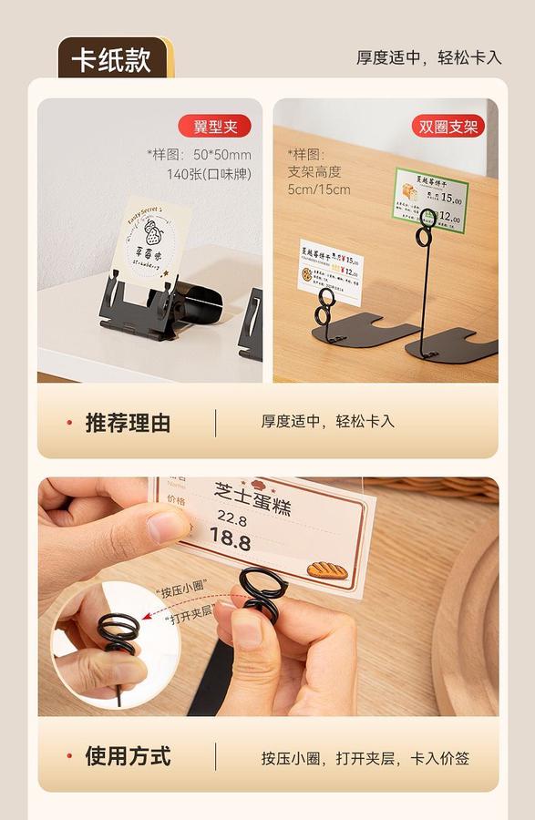 Лазер принтер