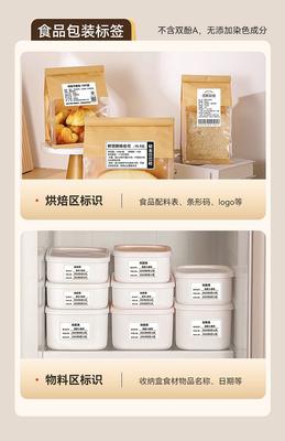 Лазер принтер