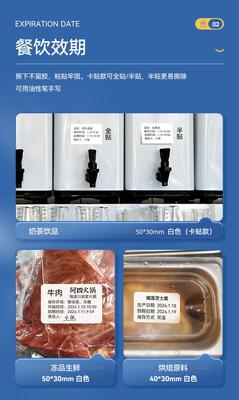 Лазер принтер