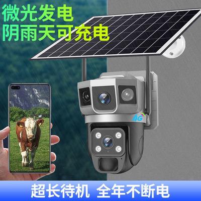 4G Сим карт камер