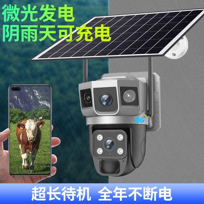 4G Сим карт камер