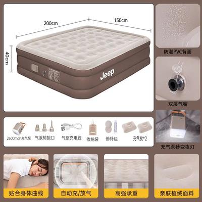 Jeep хийлдэг гудас