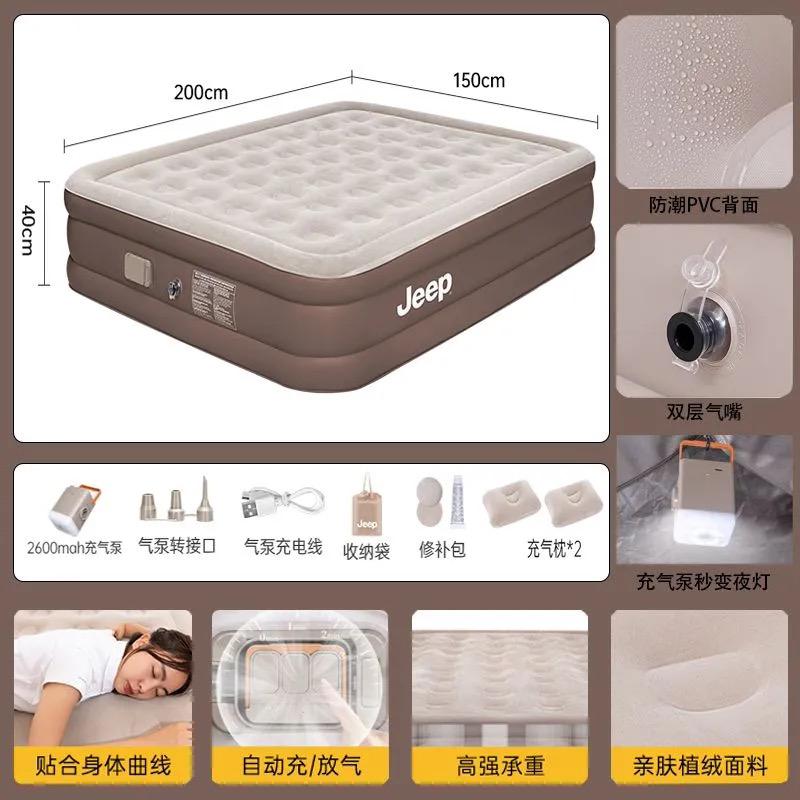 Jeep хийлдэг гудас