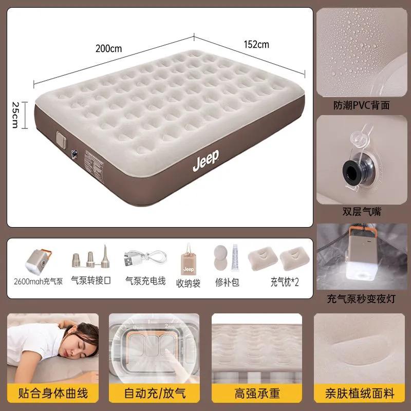 Jeep хийлдэг гудас