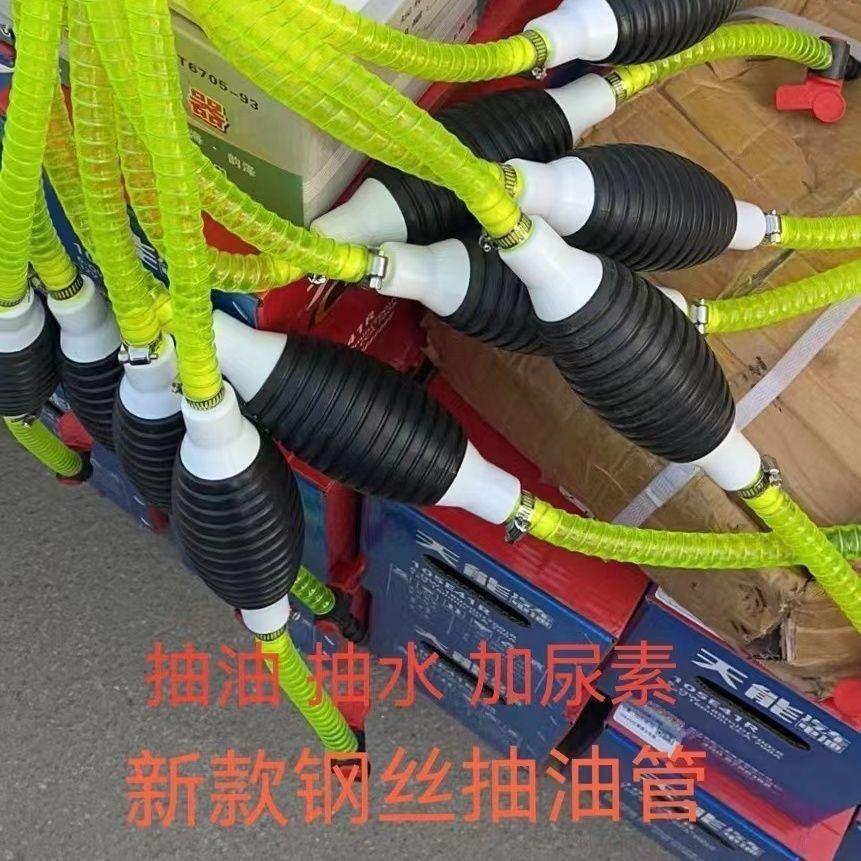 Барааны нэр