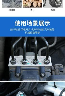 Авто маркер