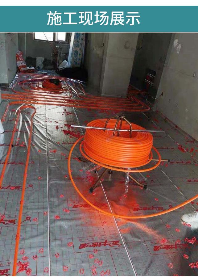 Шалны халаалтын дамар