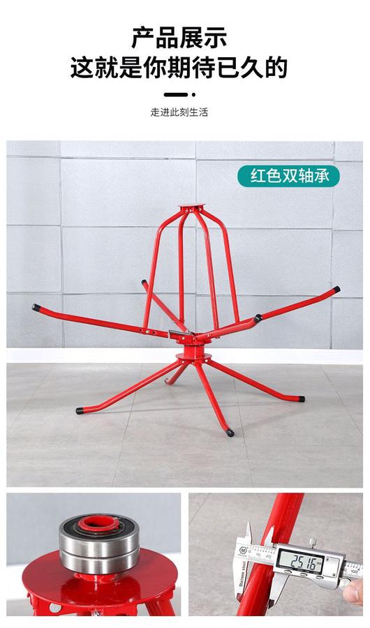 Шалны халаалтын дамар