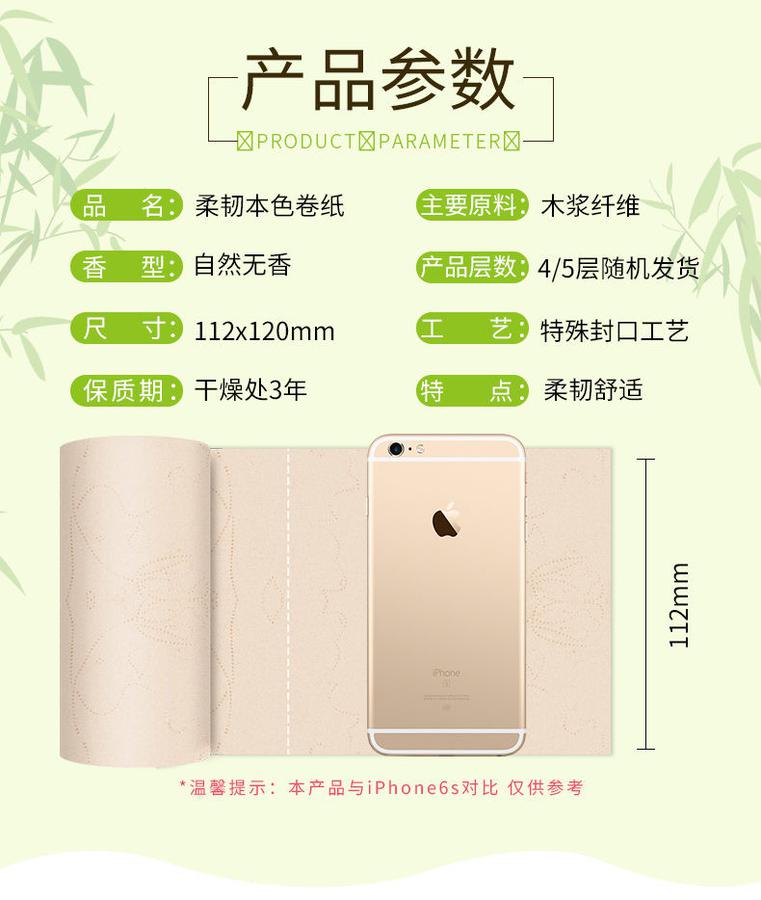 00-н цаас 84ширхэг