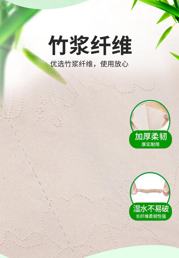 00-н цаас 84ширхэг