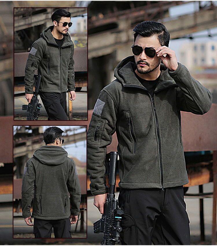 Тактик цамц