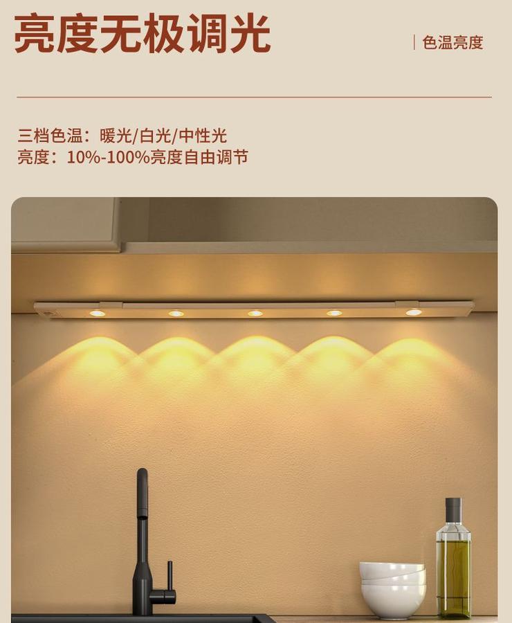 Зөөврийн мэдрэгчтэй гэрэл 