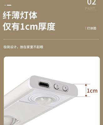 Зөөврийн мэдрэгчтэй гэрэл 