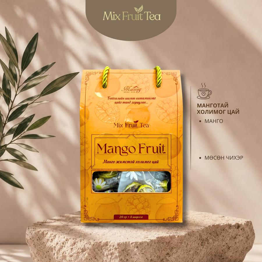 Манготой холимог цай 