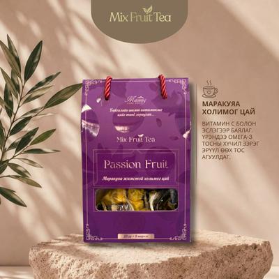 Маракуйяа жимстэй холимог цай