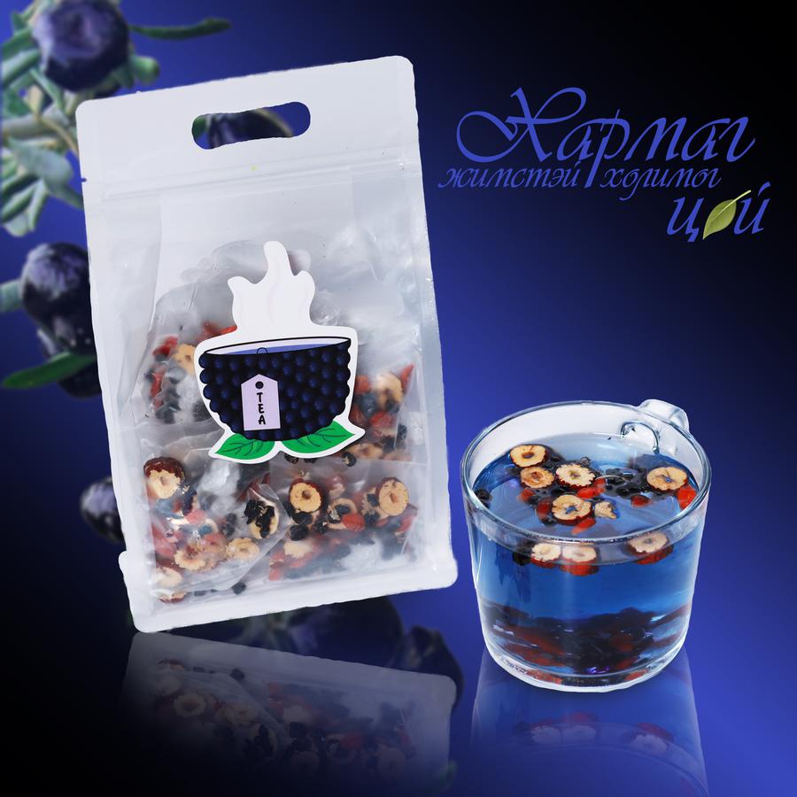 Хармагтай холимог цай