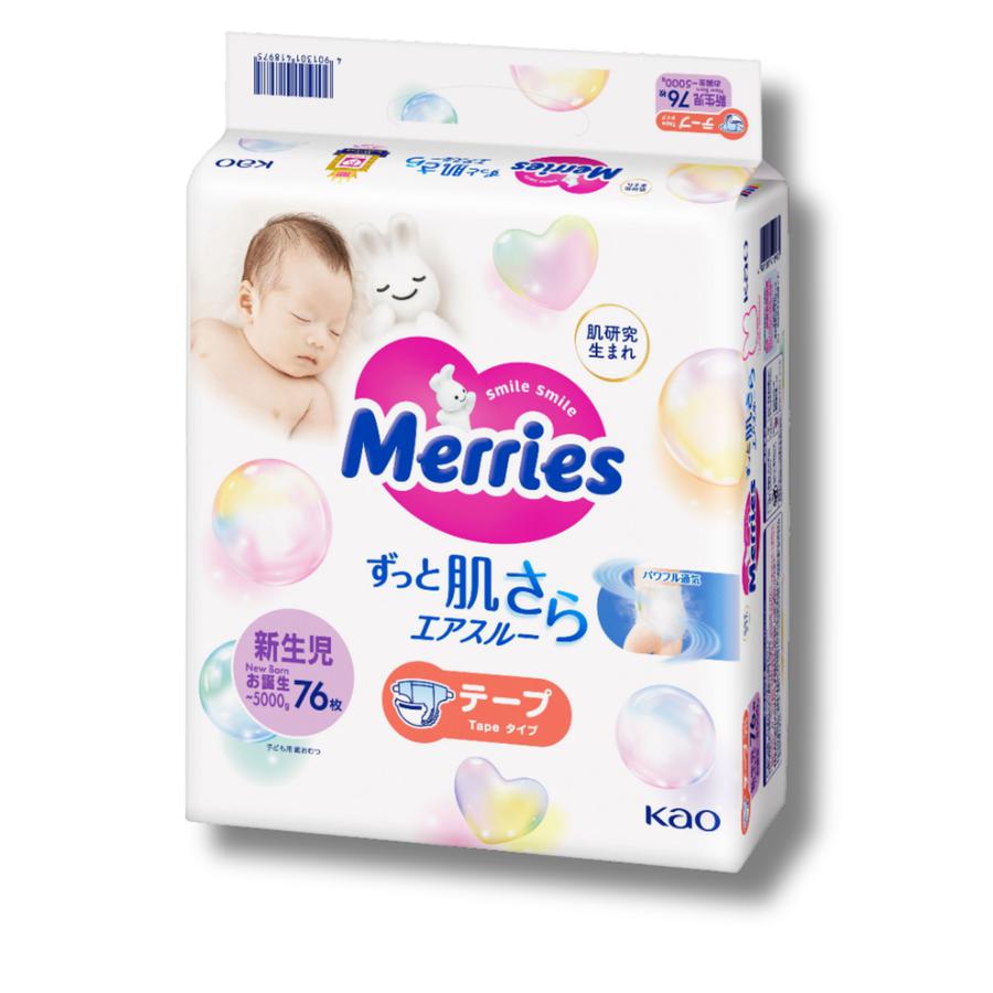 Merries наадаг живх NB/76 /5кг хүртэл/