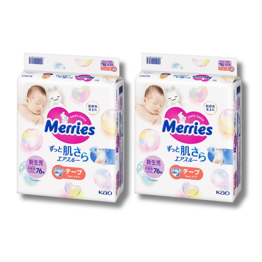 Merries наадаг живх NB/76 /5кг хүртэл/ багц