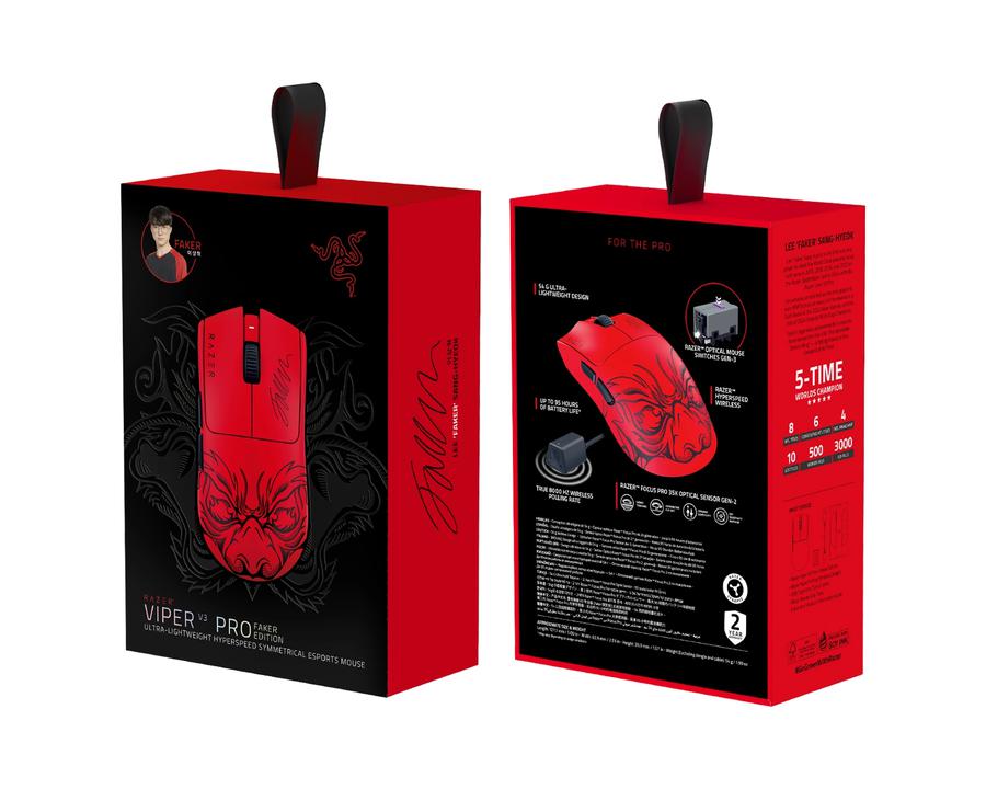 Razer Viper V3 Pro Wireless Faker Edition
