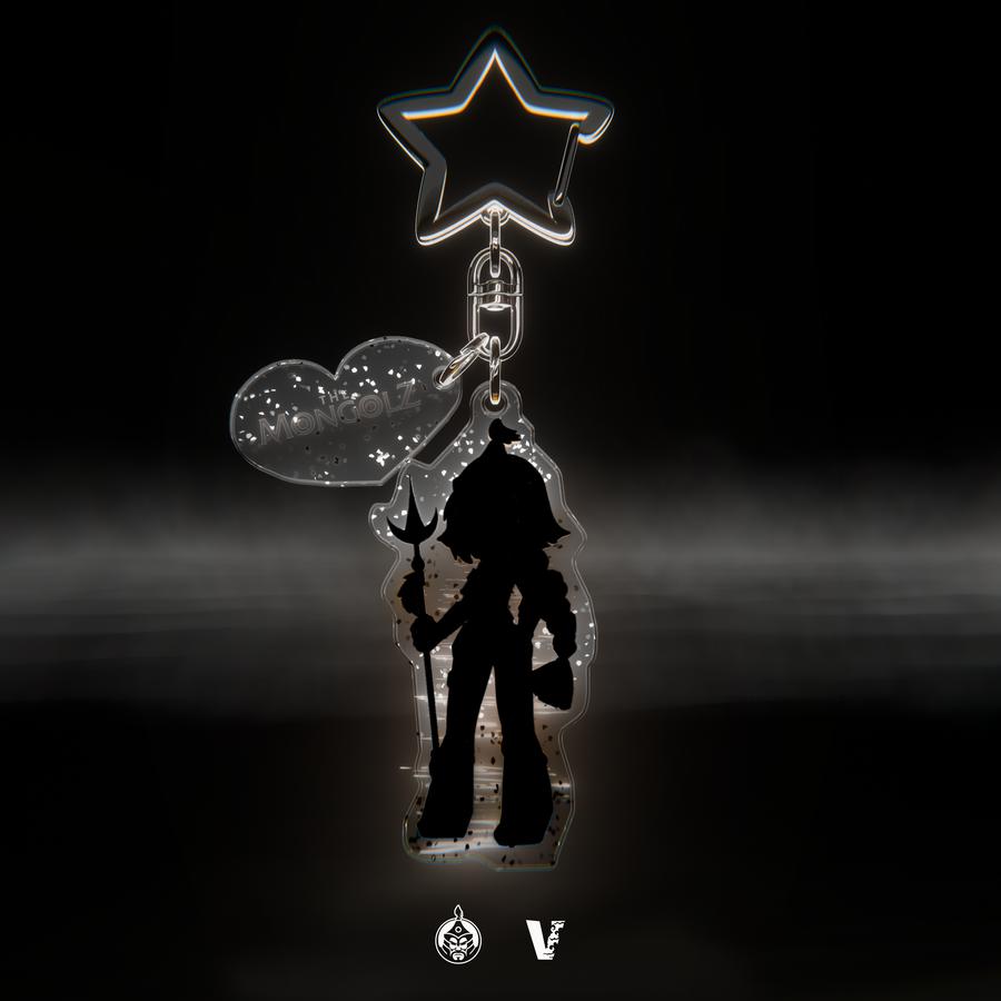 Mystery Keychain