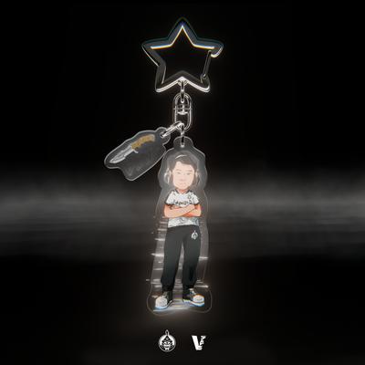 Mystery Keychain