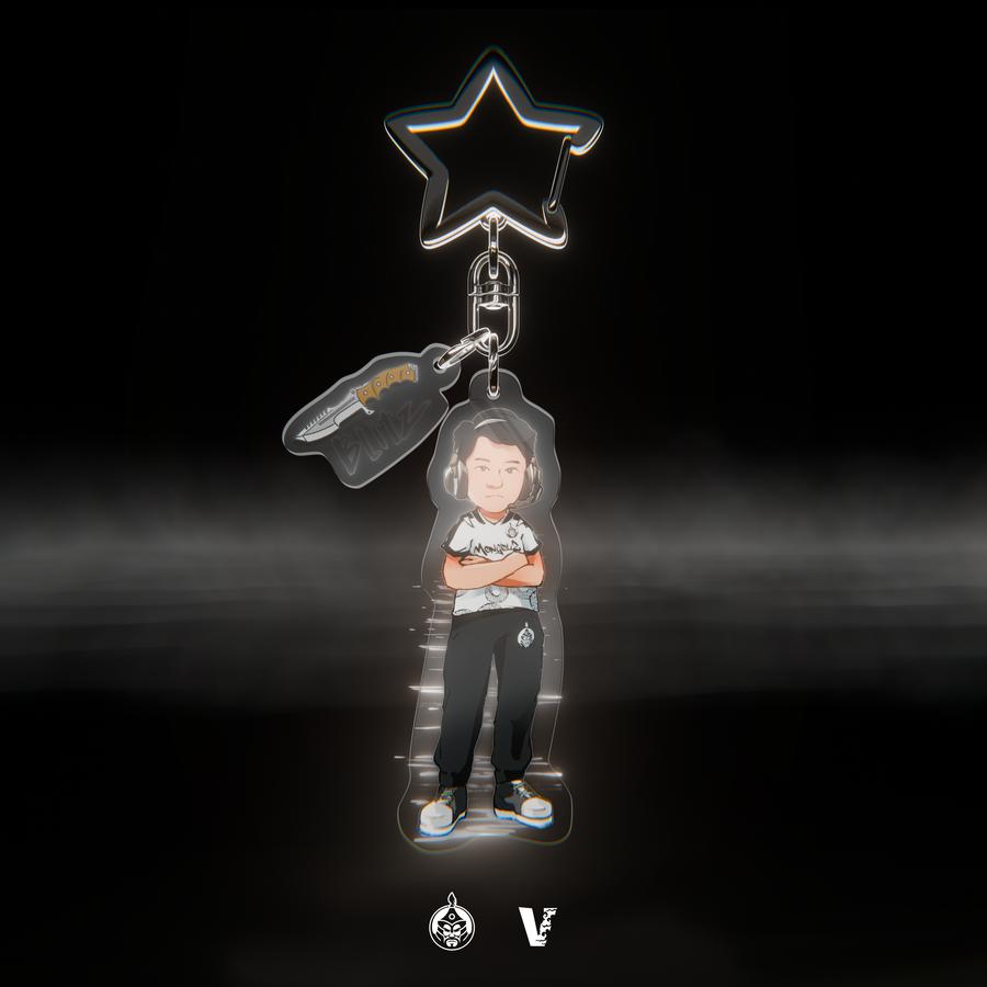 Mystery Keychain