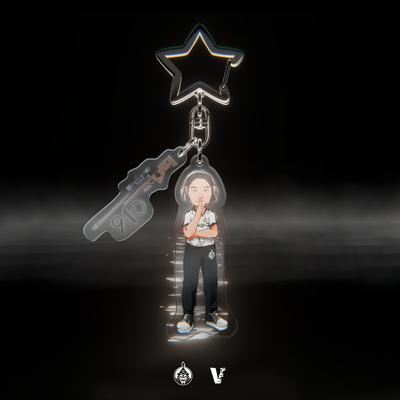 Mystery Keychain