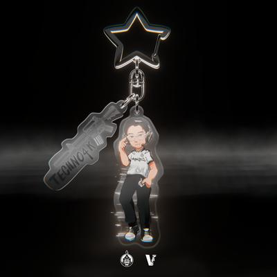 Mystery Keychain