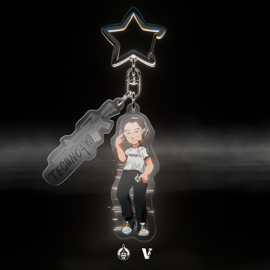 Mystery Keychain