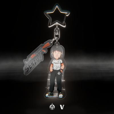 Mystery Keychain