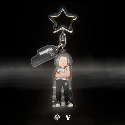 Mystery Keychain