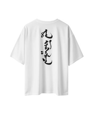 White Tee