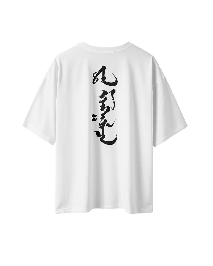 White Tee