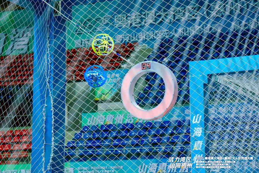 iFlight - Drone Soccer DS200 (Дрон хөлбөмбөг)