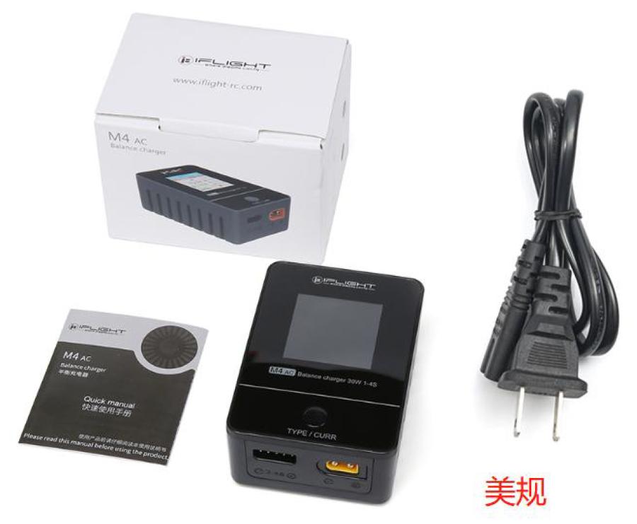 iFlight - Drone Soccer DS200 (Дрон хөлбөмбөг)