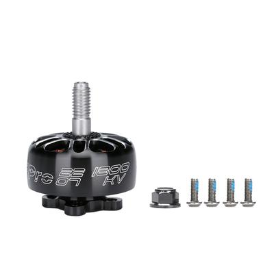 iFlight XING-E Pro 2207 1800KV Мотор