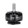iFlight XING-E Pro 2207 1800KV Мотор