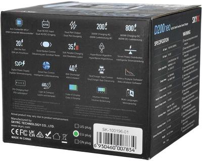 SkyRC D200new цэнэглэгч